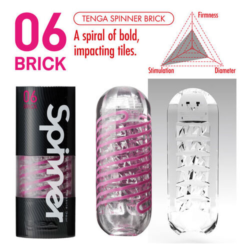 TENGA SPINNER MASTURBATOR BRICK